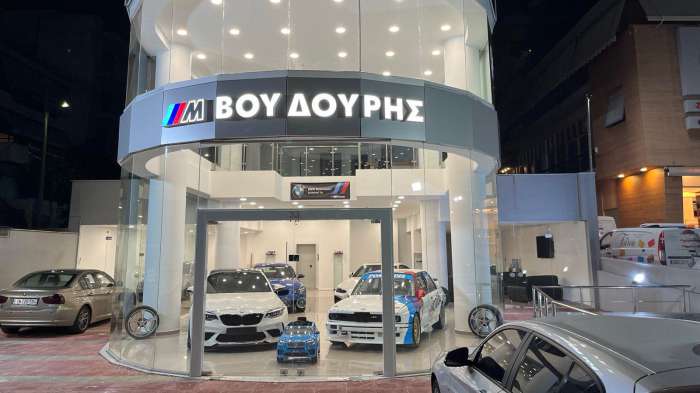 Συνεργείο BMW - MINI στην Αθήνα - Independent BMW Specialists Voudouris  